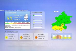 江南娱乐平台官网截图1